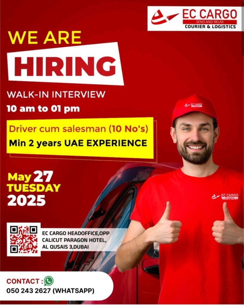 EC Cargo Walk In Interviews In Dubai : Great Opportunities for Dubai Job Seekers 2025