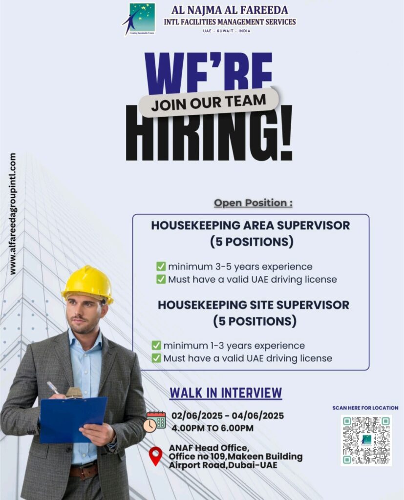 Al Najma Al Fareeda International Careers | Latest Job Opening 2025