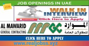 Mawarid Holding Abu Dhabi 2025: Positions Open for Walk-In Interviews 1 Mawarid Holding Abu Dhabi 2025: Positions Open for Walk-In Interviews