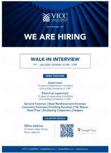 VICC Dubai Walk-In Interviews 2025: Trends, Tips, and Opportunities