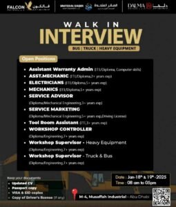 Falcon Motors Walk in Interview in Abu Dhabi 1 Falcon Motors Walk in Interview in Abu Dhabi