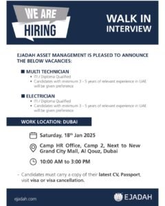 Ejadah Walk-In Interviews 2025: Your Path to Success in Dubai and Abu Dhabi 1 Ejadah Walk-In Interviews 2025: Your Path to Success in Dubai and Abu Dhabi