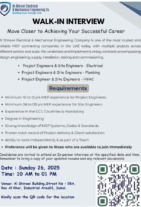 Al Shirawi Walk in Interview in Dubai 2025: Dates, Venues, and Key Details