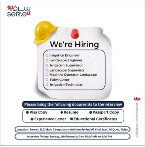 SERVEU Careers Jobs 2025: Dates, Venues, and Key Detail