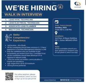 Imdaad Walk-in Interviews Dubai 2025: Dates, Venues, and Vacancies