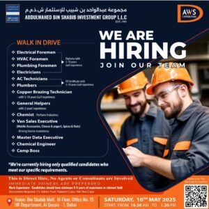 Abdul Wahed Bin Shabib Investment Group Walk Interview 2025: Dates, Venues, and Key Details