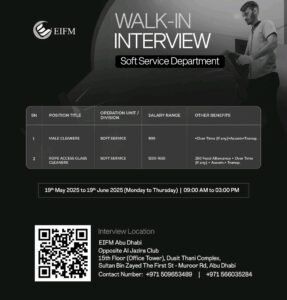 Join EIFM: Walk-in Interview Schedule for 2025 Announced 1 Join EIFM: Walk-in Interview Schedule for 2025 Announced