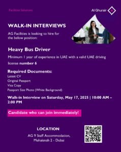 AG Facilities Walk in Interviews2025: Dates, Venues, and Key Details