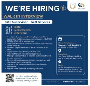 Imdaad Walk-in Interviews Dubai 2025: Dates, Venues, and Vacancies