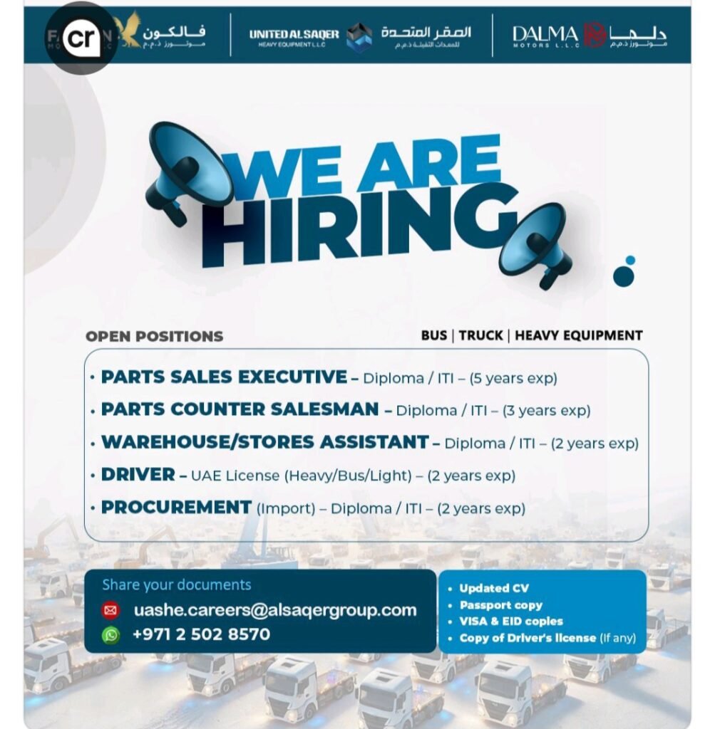 Join United Al Saqer Group: Walk-In Interview Schedule and Requirements 2025