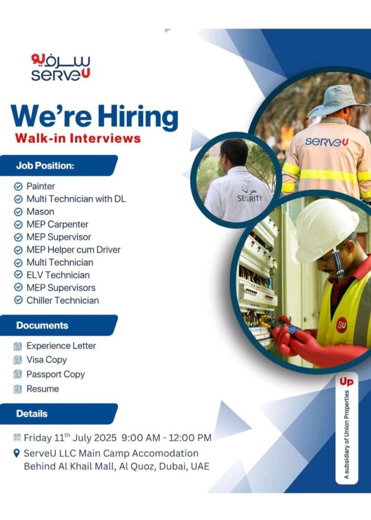 SERVEU Careers Jobs 2025: Dates, Venues, and Key Details 1 SERVEU Careers Jobs 2025: Dates, Venues, and Key Details