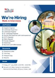 SERVEU Careers Jobs 2025: Dates, Venues, and Key Details 1 SERVEU Careers Jobs 2025: Dates, Venues, and Key Details