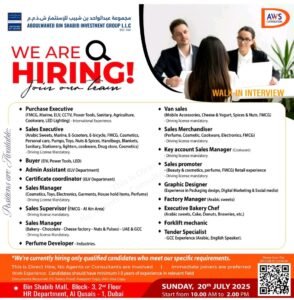 Abdul Wahed Bin Shabib Investment Group Walk Interview 2025: Dates, Venues, and Key Details