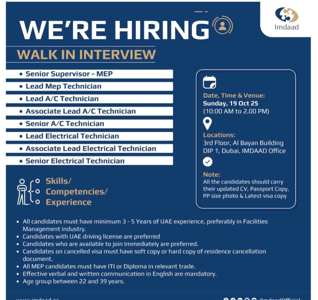 Walk in Interview Dubai 2025 – Imdaad Group Careers Hiring 1 Walk in Interview Dubai 2025 – Imdaad Group Careers Hiring