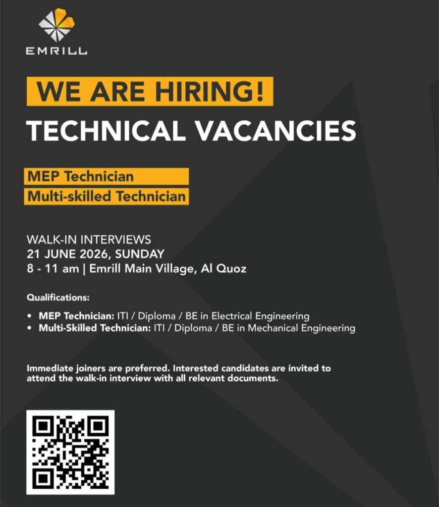 Emrill Services LLC Walk-In Interview 2026 for MEP Technician and Multi-Skilled Technician Jobs in Dubai 1 Emrill Services LLC