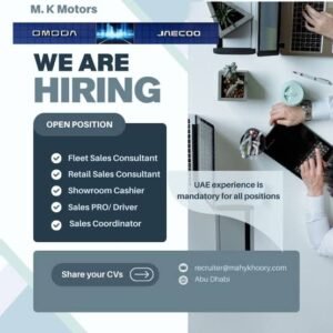 MAHY Khoory Careers 2025: Dates, Venues, and Key Details 1 MAHY Khoory Careers 2025: Dates, Venues, and Key Details