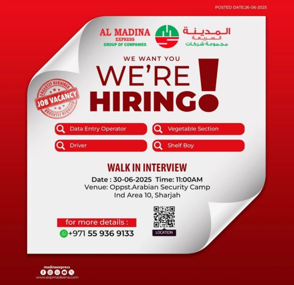 Al Madina Hypermarket Careers 2025: Dates, Venues, and Key Details