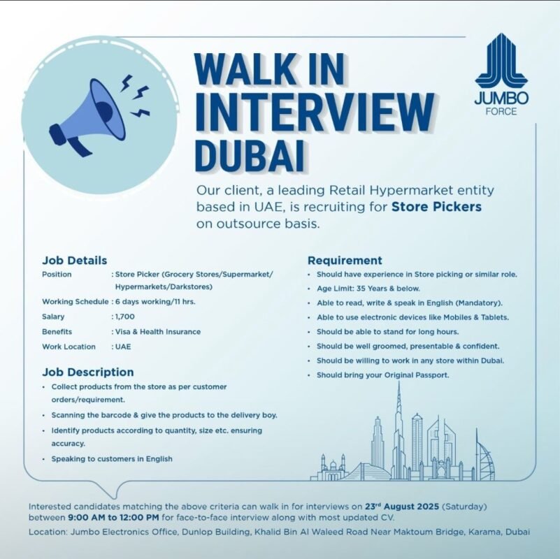 Jumbo Electronics Walk in Interview in Dubai 2025: Dates, Venues, and Key Details