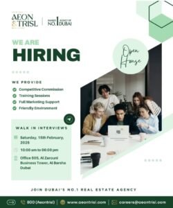 Aeon & Trisl Walk in Interview in Dubai 2025: Dates, Venues, and Key Details