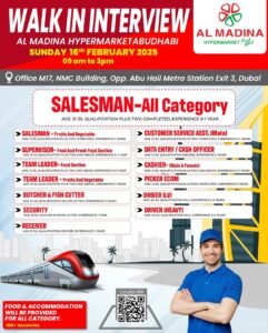 Al Madina Hypermarket Careers 2025: Dates, Venues, and Key Details