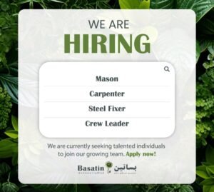 Exciting Job Openings at Basatin Landscaping – Apply Now 2025 1 Exciting Job Openings at Basatin Landscaping – Apply Now 2025
