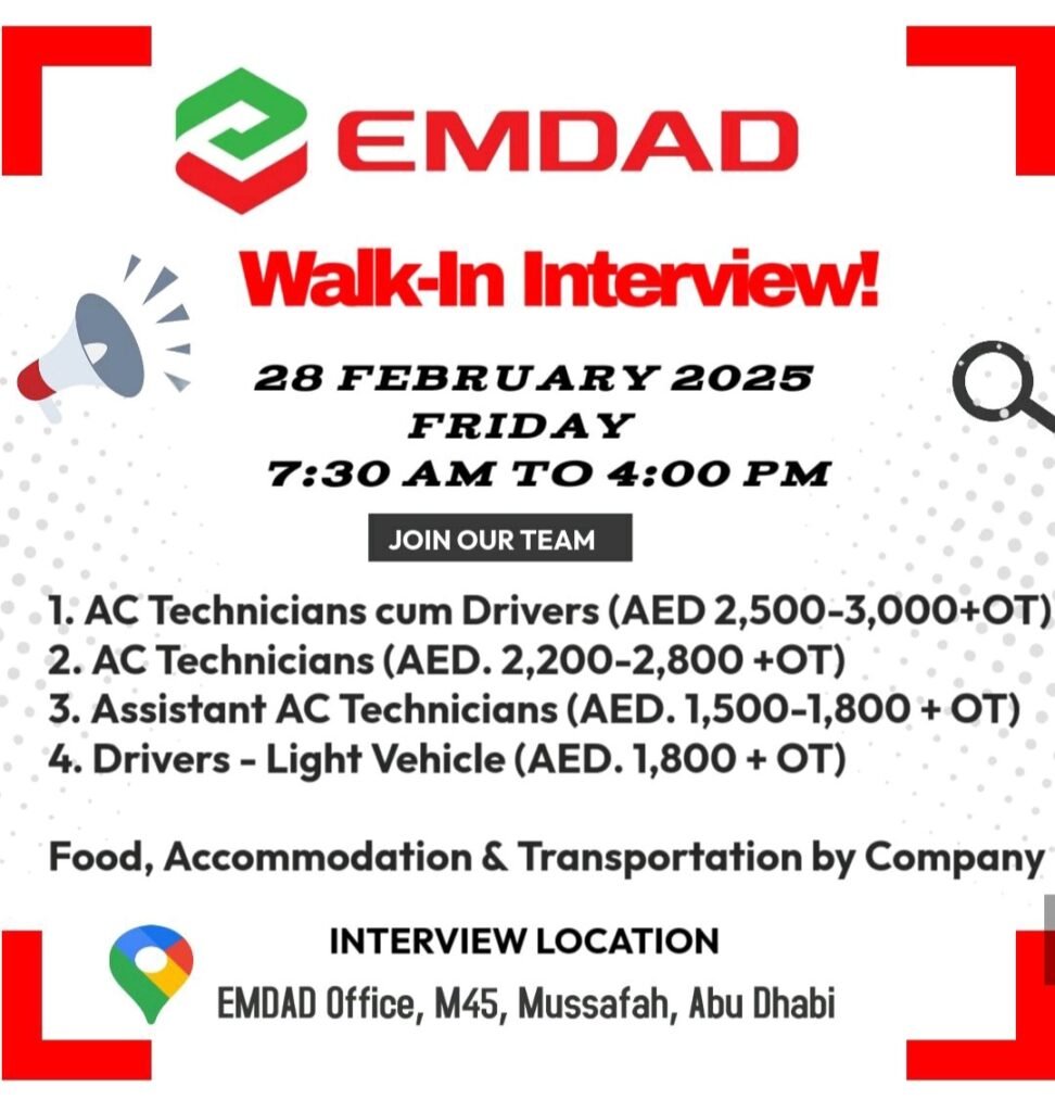 Emdad Walk in Interview in Abu Dhabi 2025: Dates, Venues, and Key Details 1 Emdad Walk in Interview in Abu Dhabi 2025: Dates, Venues, and Key Details