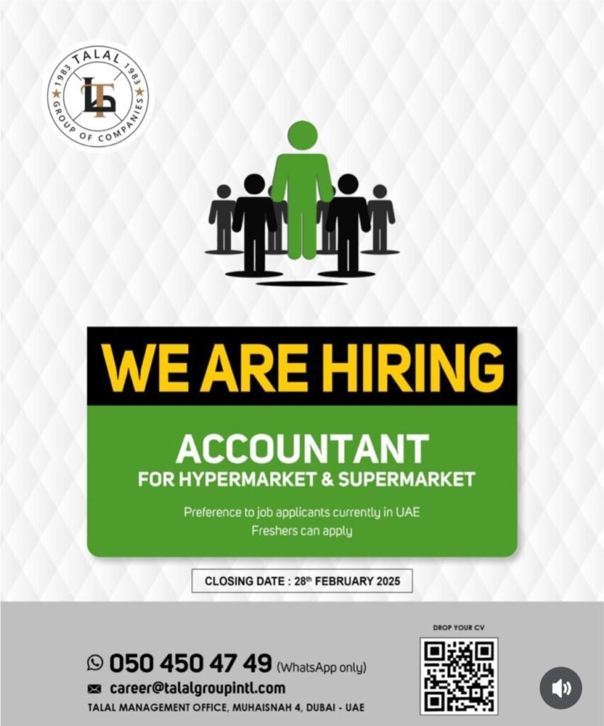 Talal Group Jobs In Dubai 2025: Dates, Venues, and Key Details 1 Talal Group Jobs In Dubai 2025: Dates, Venues, and Key Details