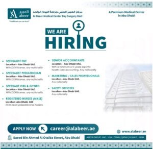 Al Abeer Medical Center Abu Dhabi Careers 2025: Dates, Venues, and Key Details 1 Al Abeer Medical Center Abu Dhabi Careers 2025: Dates, Venues, and Key Details