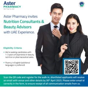 Aster Pharmacy Walk in Interview in UAE 2025: Dates, Venues, and Key Details