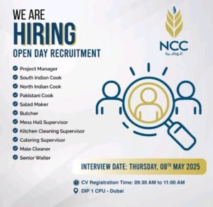 NCC Group Jobs Opening In UAE 2025: Dates, Venues, and Key Details