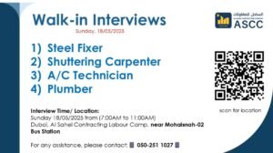 Al Sahel Contracting Company Careers 2025: Dates, Venues, and Key Details