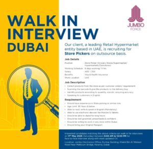 Jumbo Electronics Walk in Interview in Dubai 2025