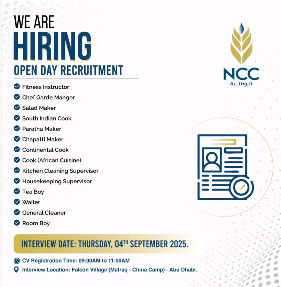 NCC Group Jobs Opening In UAE 2025: Dates, Venues, and Key Details 1 NCC Group Jobs Opening In UAE 2025: Dates, Venues, and Key Details