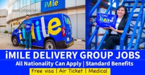 iMile Delivery Walk in Interview in Ajman 2025: Dates, Venues, and Key Details