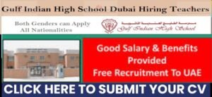 Gulf Indian High School Careers 2025: Dates, Venues, and Key Details 1 Gulf Indian High School Careers 2025: Dates, Venues, and Key Details