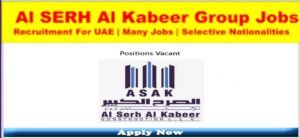 ASAK Open Day interview in Sharjah 2025: Dates, Venues, and Key Details