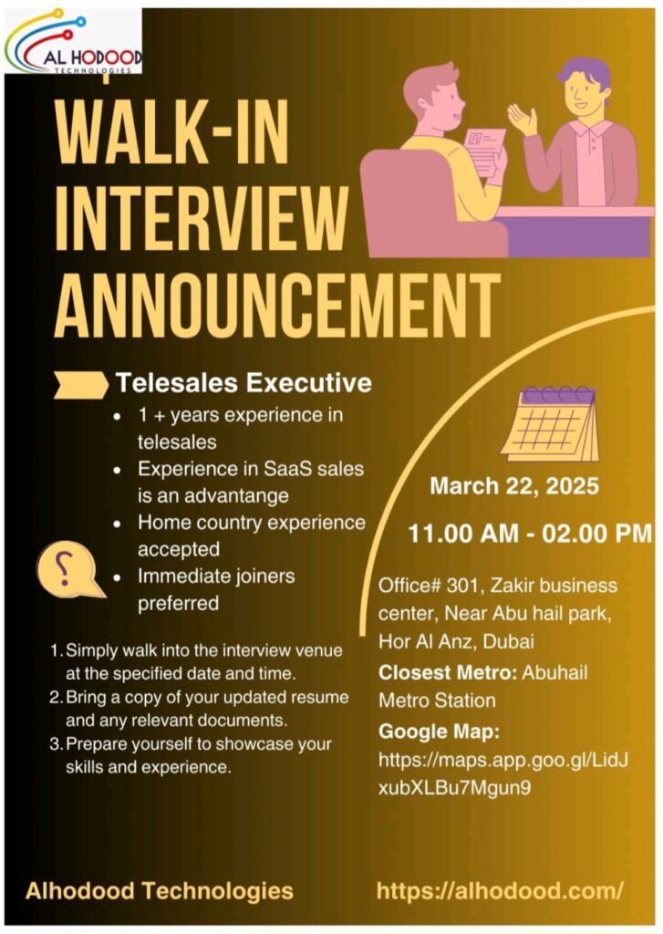 Alhodood Technologies Walk in Interview in Dubai 2025: Dates, Venues, and Key Details 1 Alhodood Technologies Walk in Interview in Dubai 2025: Dates, Venues, and Key Details