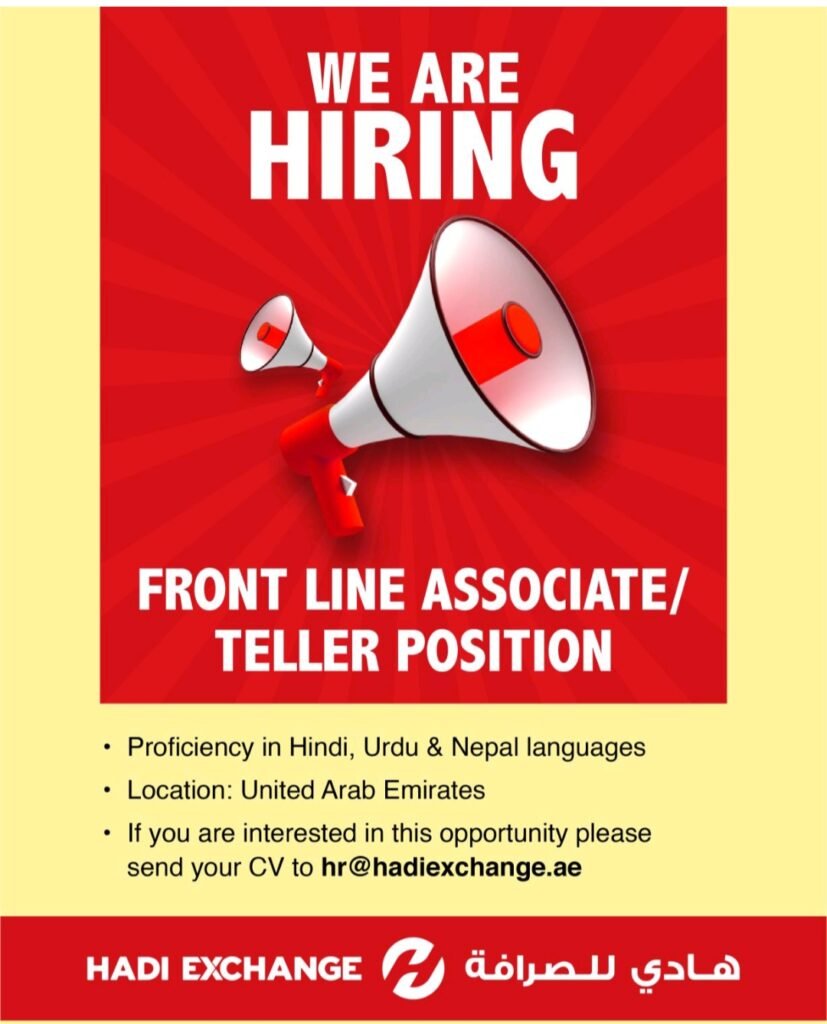 Hadi Exchange Jobs in Dubai 2025: Dates, Venues, and Key Details 1 Hadi Exchange Jobs in Dubai 2025: Dates, Venues, and Key Details