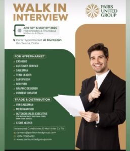 Paris United Group Walk in Interview in Doha
