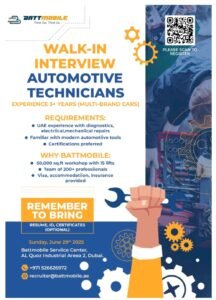 Battmobile Walk in Interview in Dubai 2025: Dates, Venues, and Key Details