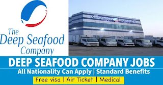 The Deep Seafood Company Job 2025: Dates, Venues, and Key Details