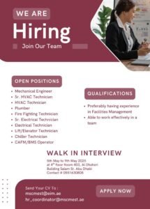 Join Al Mazroui Supplies Contracts and Maintenance Company 2025 Walk-In Interview Drive