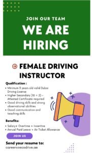 Eco Drive Driving Institute Careers 2025: Dates, Venues, and Key Details