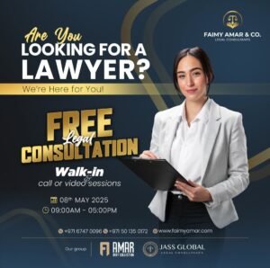 Faimy Amar Walk in Interview in Ajman 2025: Dates, Venues, and Key Details