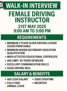 Eco Drive Driving Institute Careers 2025: Dates, Venues, and Key Details