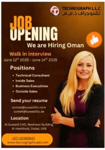 Technograph Walk in Interview in Dubai 2025: Dates, Venues, and Key Details
