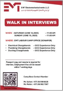 EMT Walk in Interviews in Dubai 2025: Dates, Venues, and Key Details