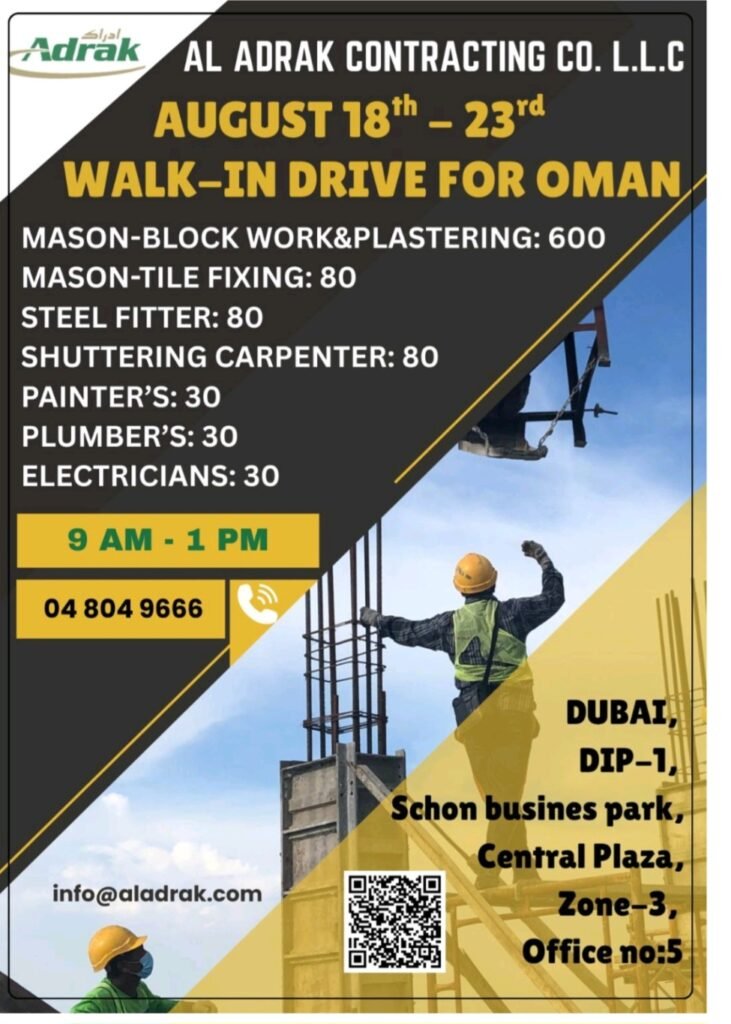 Seize Your Opportunity: Al Adrak’s Walk-In Drive for Oman Jobs