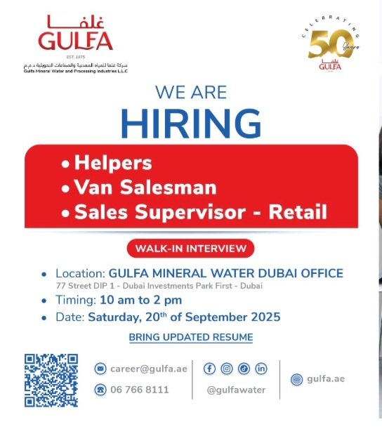 Join the Gulfa Family: Walk-In Interview on September 20th, 2025