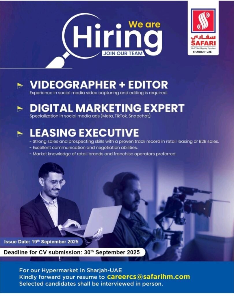 Safari Hypermarket Careers Dubai 2025: Dates, Venues, and Key Details 1 Safari Hypermarket Careers Dubai 2025: Dates, Venues, and Key Details